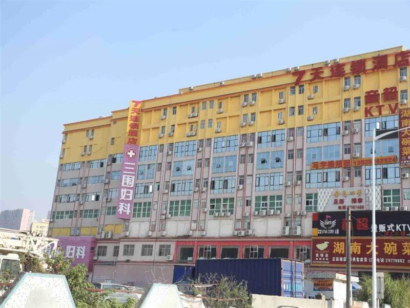7Days Inn Shenzhen Airport New Terminal Экстерьер фото