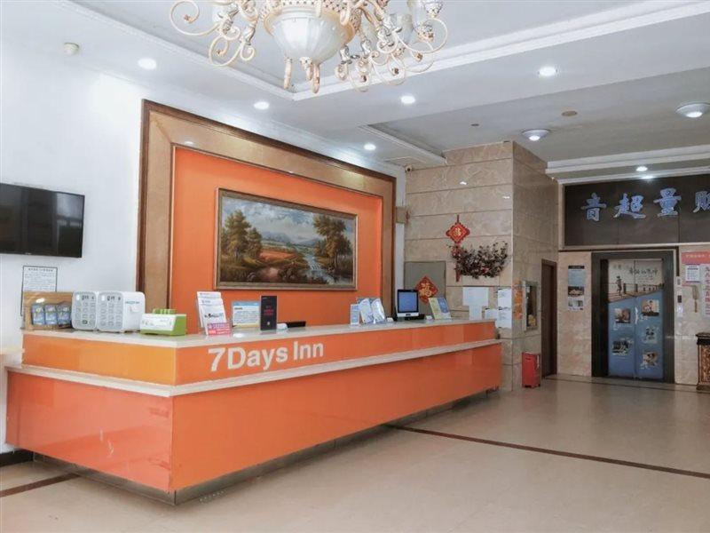 7Days Inn Shenzhen Airport New Terminal Экстерьер фото